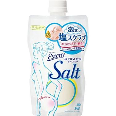ソルティスクラブ