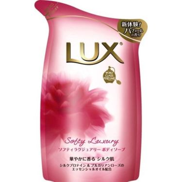 LUX ボディソープ
