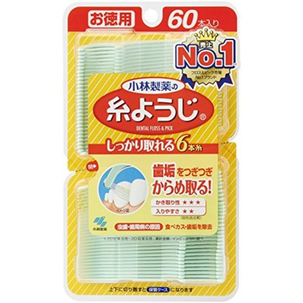 糸ようじ 小林製薬の辛口レビュー 今話題 の 糸ようじで毛穴ケア を試してみ By Kiko 混合肌 30代後半 Lips