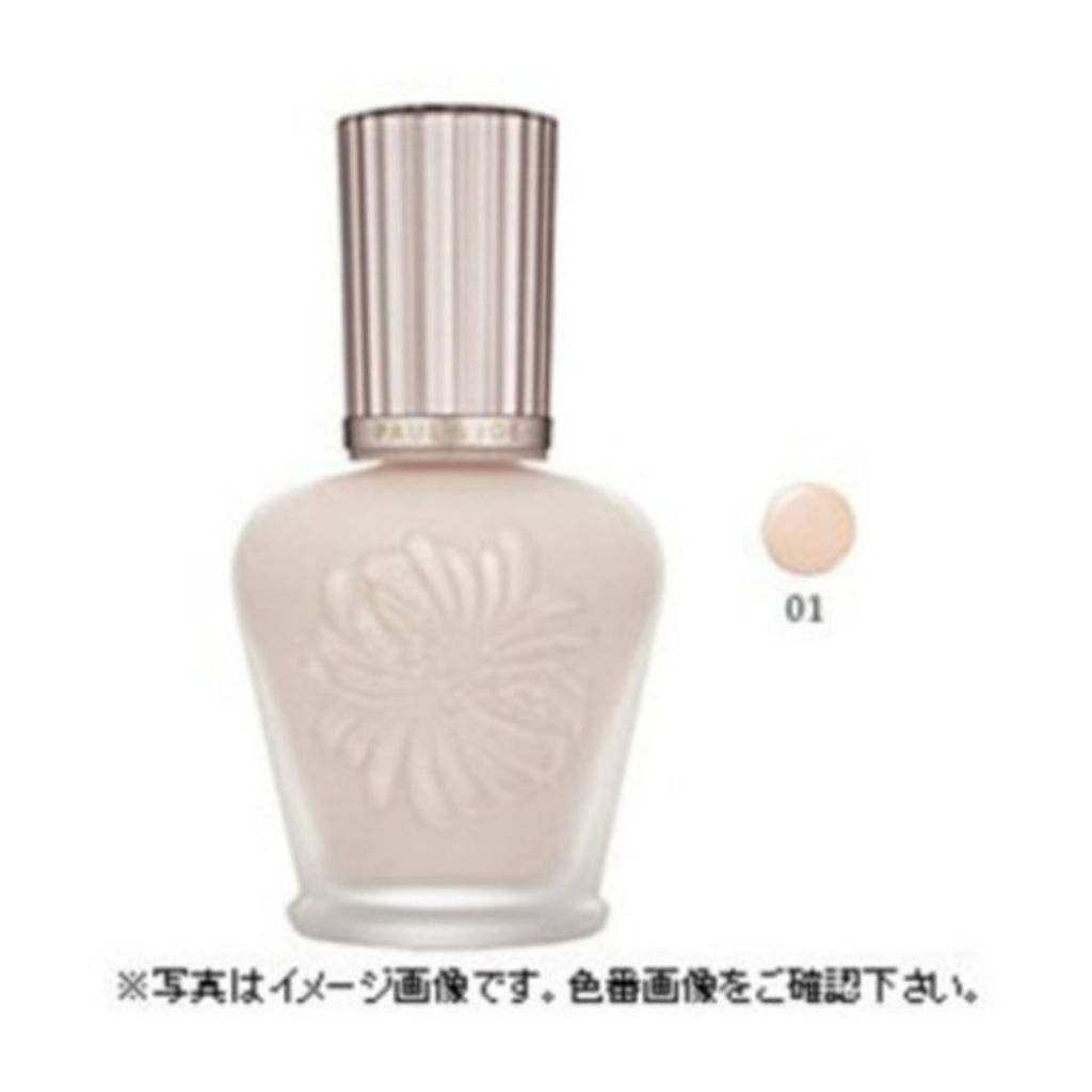 Product affiliate18062img