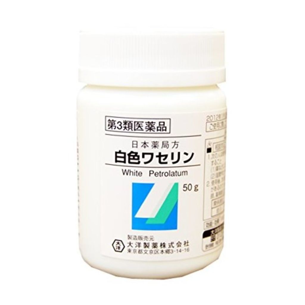 白色ワセリン 医薬品 大洋製薬を使った口コミ 小鼻の毛穴の黒ずみ ニキビが 肌断 By Momo 敏感肌 代前半 Lips