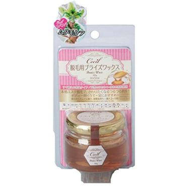 脱毛用 ブライズワックス セシールのリアルな口コミ レビュー Lips 脱毛用 ブライズワックス セシールのリアルな口コミ レビュー Lips