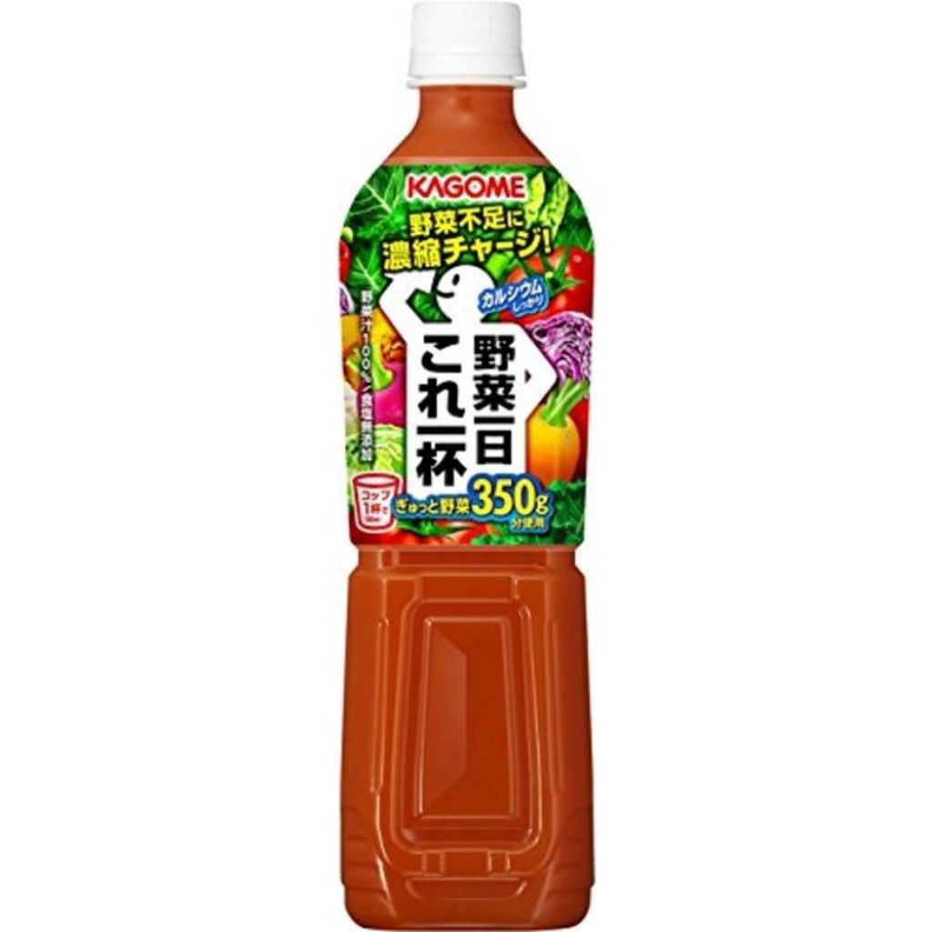 野菜一日これ一杯 カゴメのリアルな口コミ レビュー Lips