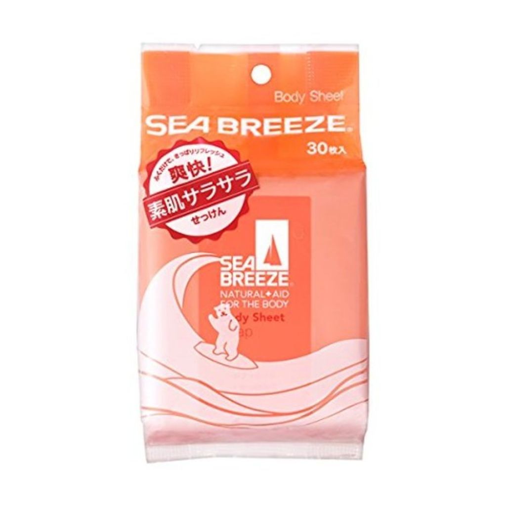 ボディシート せっけん シーブリーズを使った口コミ 汗をかいてもいい匂いがする女を目指せせっ By あ こ 10代後半 Lips