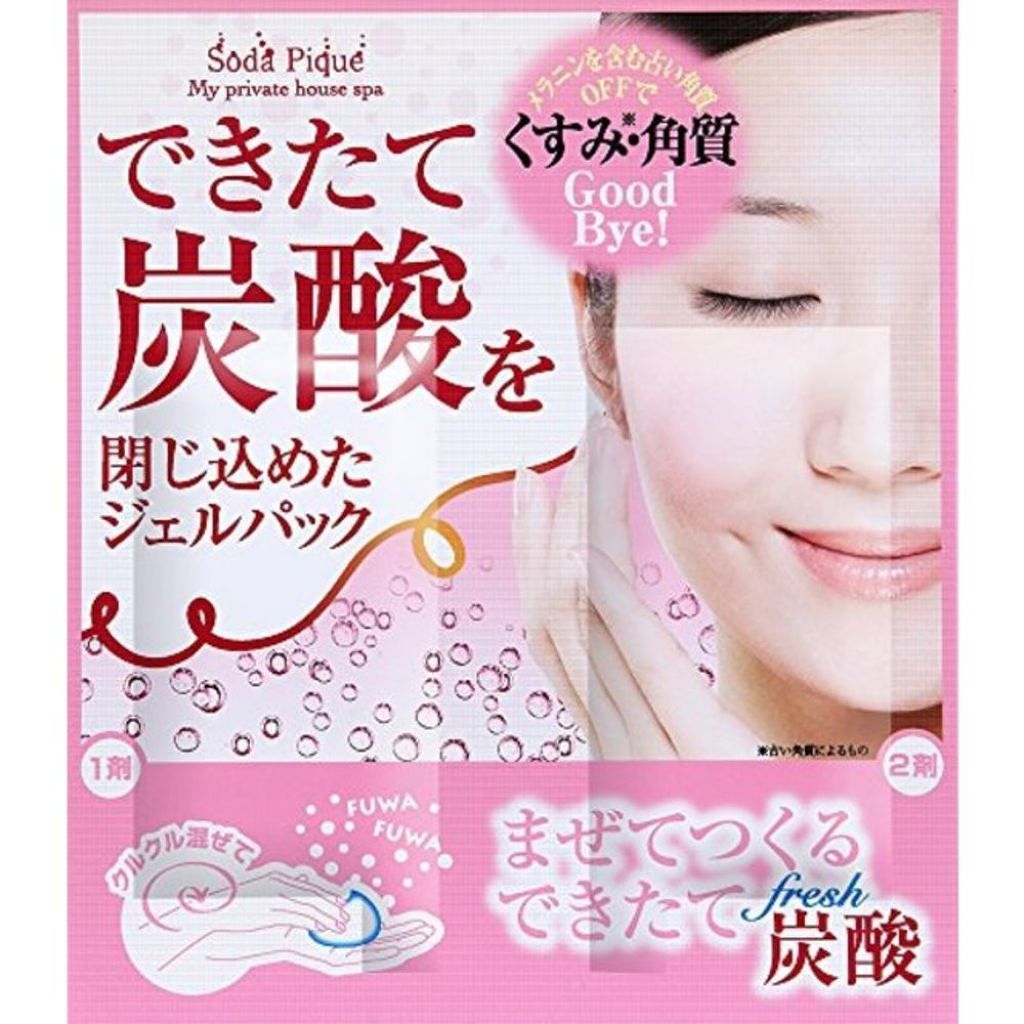 Product affiliate19514img