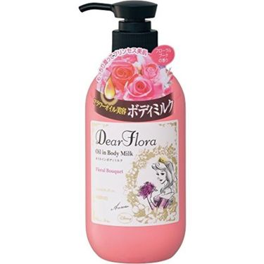 マンダム Mandom のボディミルク6選 人気商品から新作アイテムまで全種類の口コミ レビューをチェック Lips