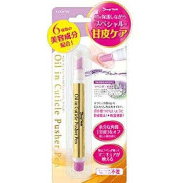 オイルインキューティクルプッシャーペン(ラベンダー)