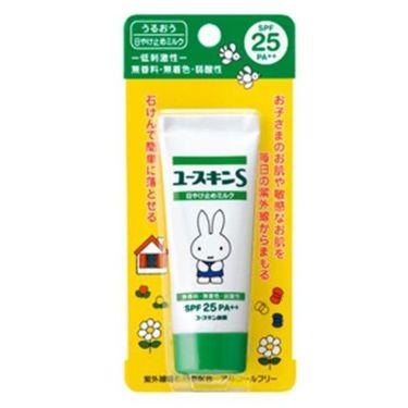 皮膚科医監修 ニキビは日焼け止めで悪化する ニキビ肌におすすめの日焼け止め厳選6つ Lips