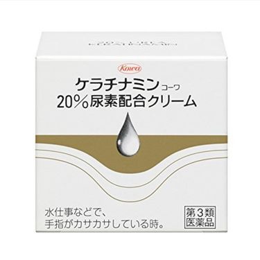 コーワ20 尿素配合クリーム 医薬品 ケラチナミンのリアルな口コミ レビュー Lips