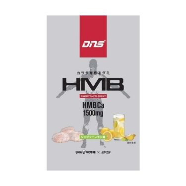 Dnsグミ Hmb Dnsのリアルな口コミ レビュー Lips