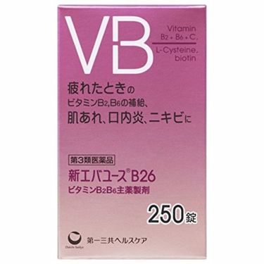新エバユースＢ26 (医薬品)
