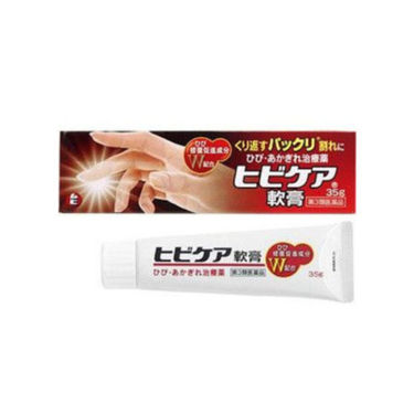 ヒビケア軟膏 医薬品 ムヒのリアルな口コミ レビュー Lips