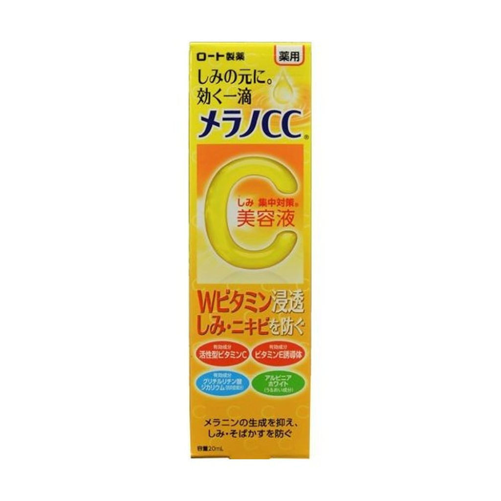 Product affiliate22252img