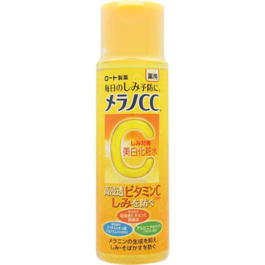 薬用しみ対策 美白化粧水