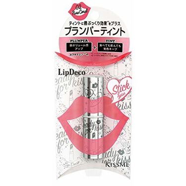プランパーティントスティック