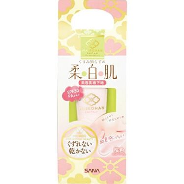 舞妓はん 化粧下地/舞妓はん