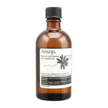 ボディトリートメント Aesopのリアルな口コミ レビュー Lips