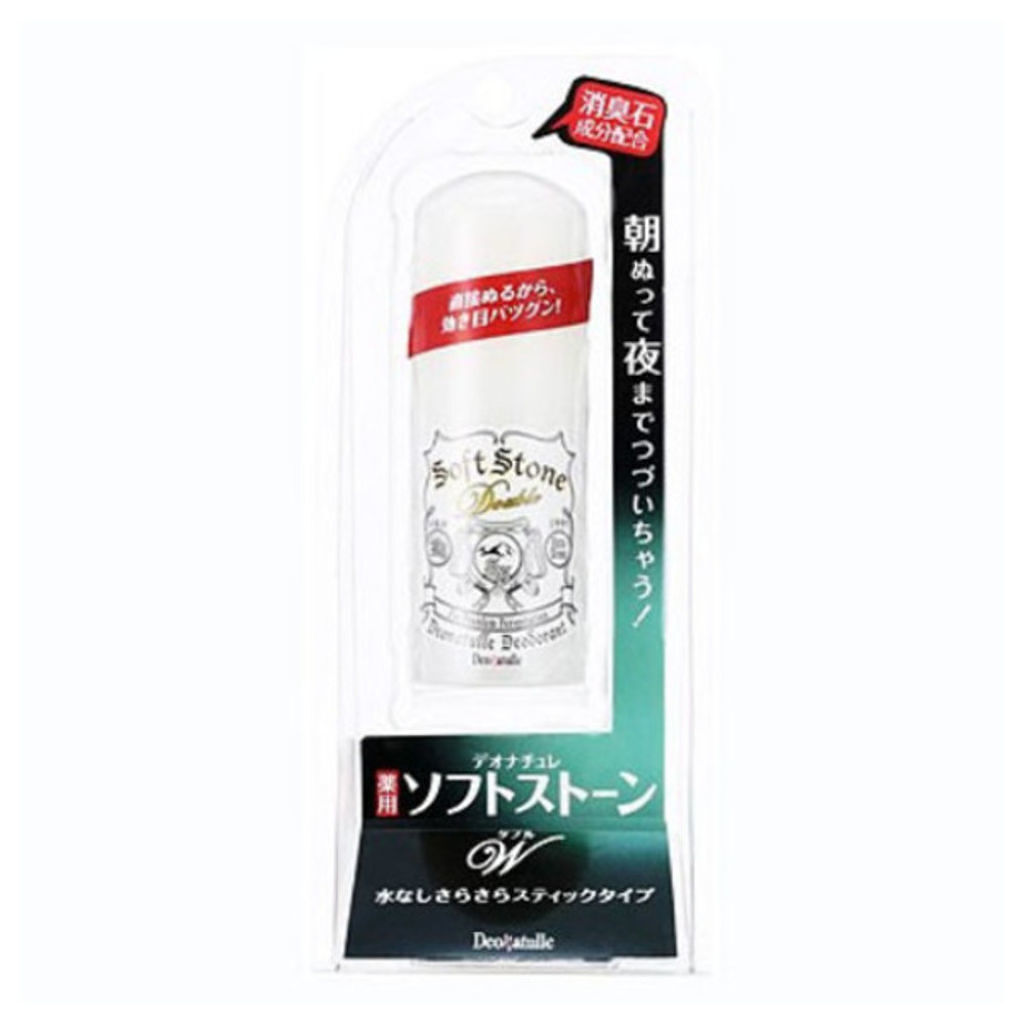 Product affiliate23776img