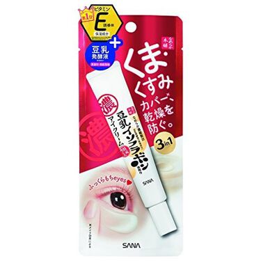 目元ふっくらクリーム