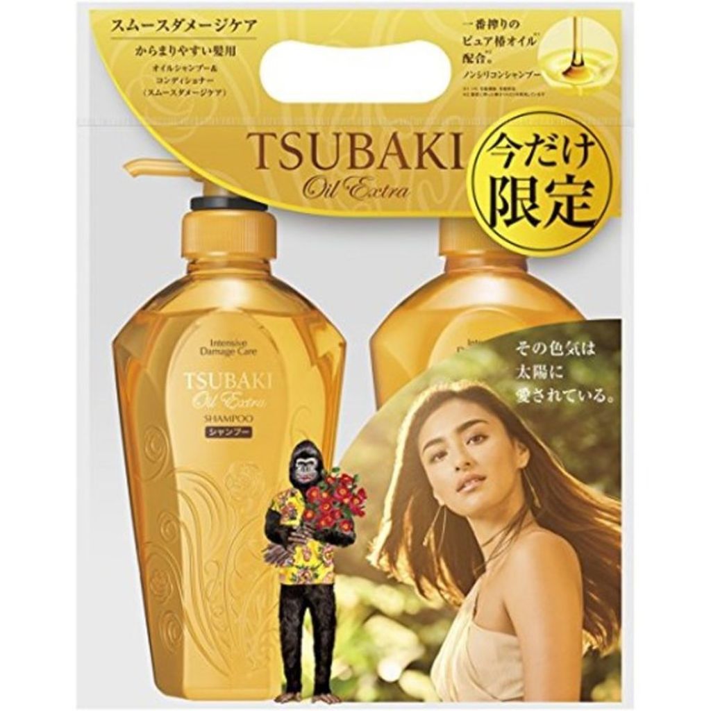 試してみた オイルエクストラ シャンプー コンディショナー スムースダメージケア Tsubakiのリアルな口コミ レビュー Lips