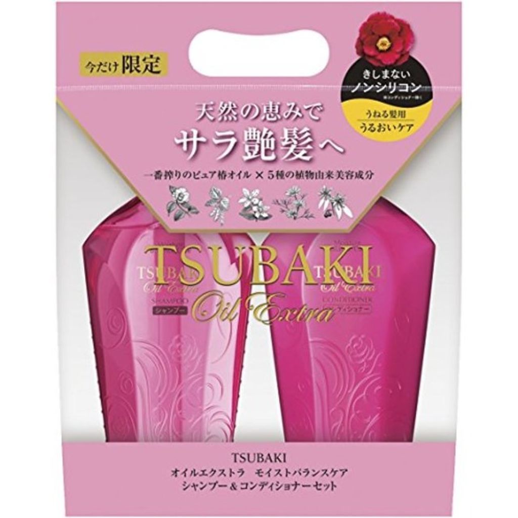 試してみた オイルエクストラ シャンプー コンディショナー モイストバランスケア Tsubakiのリアルな口コミ レビュー Lips