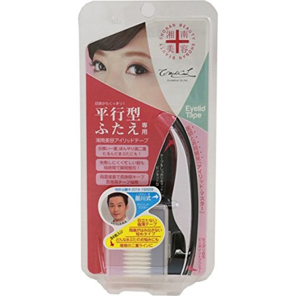 湘南美容アイリッドテープ シーオーメディカルのリアルな口コミ レビュー Lips