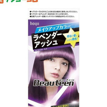 ビューティーン Beauteen のヘアカラー 白髪染め ブリーチ5選 人気商品から新作アイテムまで全種類の口コミ レビューをチェック Lips