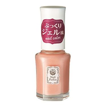 1000円以下 ジェルネイルカラー ネイルパーラーのリアルな口コミ レビュー Lips
