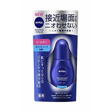 デオドラント 制汗剤人気おすすめランキング 21最新 650万人が選ぶ口コミ第1位はsnsで話題の商品がランクイン Lips