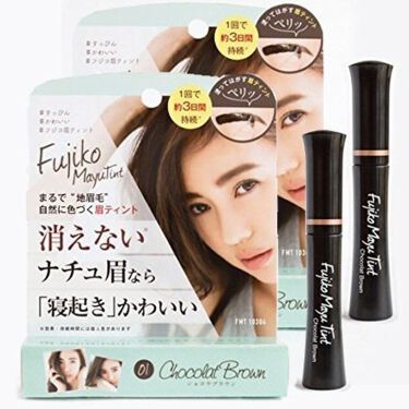 Fujiko Mayu Tint