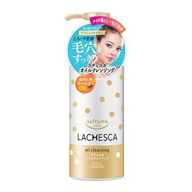 ラチェスカ オイルクレンジング
