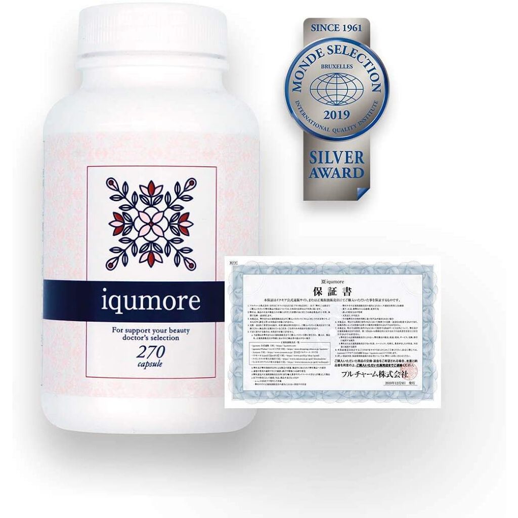 イクモア サプリメント Iqumoreのリアルな口コミ レビュー Lips