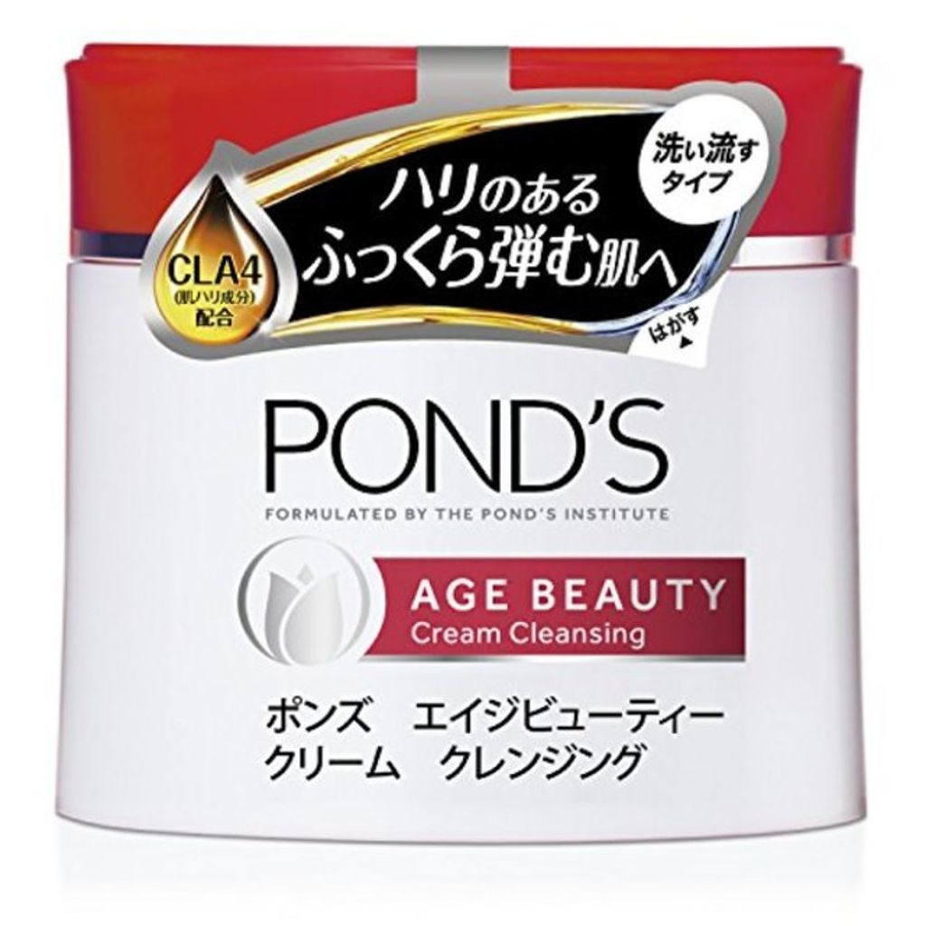 エイジビューティー クリームクレンジング Pond Sのリアルな口コミ レビュー Lips