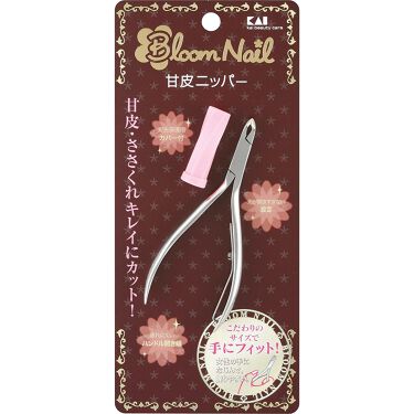 Bloom Nail 甘皮ニッパーのリアルな口コミ レビュー Lips
