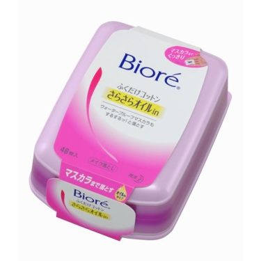 ふくだけコットン さらさらオイルin ビオレのリアルな口コミ レビュー Lips