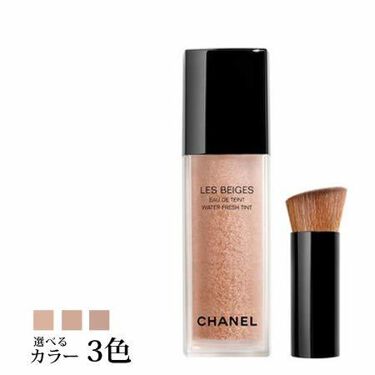 レ ベージュ オー ドゥ タン / CHANEL