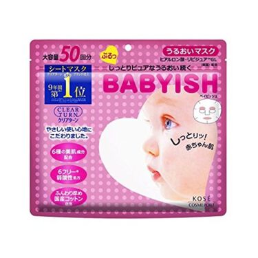 BABYISH/コーセー