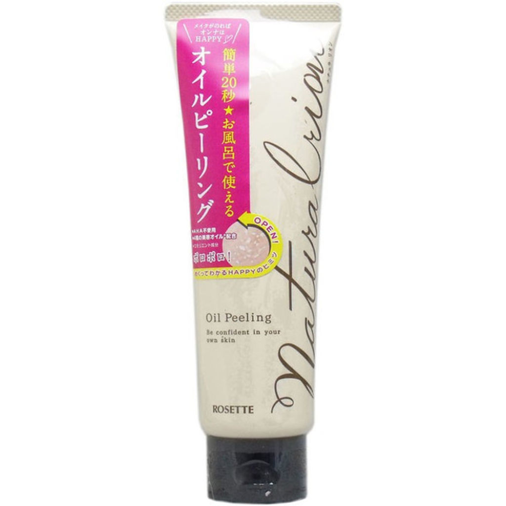 1000円以下 ナチュラ リオン オイルピーリング ロゼットのリアルな口コミ レビュー Lips