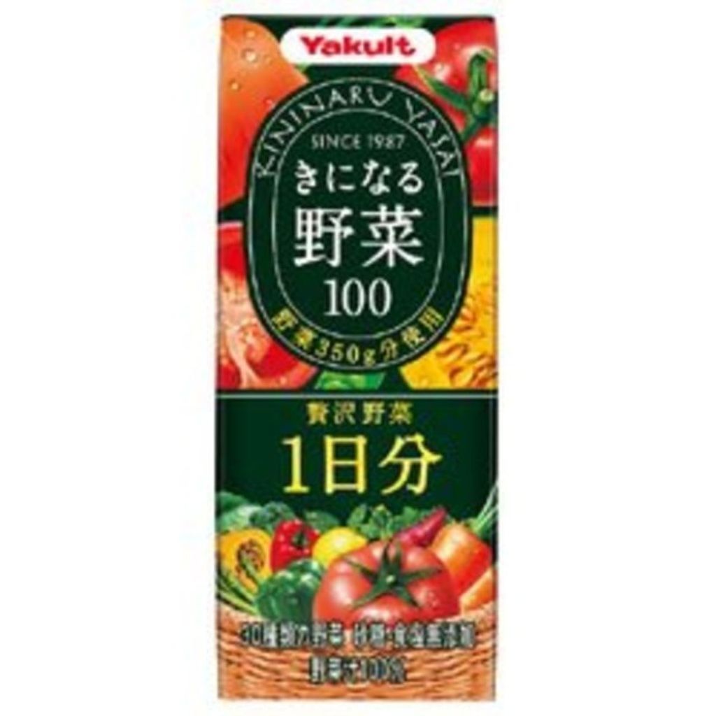 1000円以下 きになる野菜100 ヤクルトのリアルな口コミ レビュー Lips