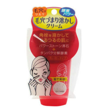 1000円以下 毛穴づまり溶かしクリーム 酵素パワー ツルリのリアルな口コミ レビュー Lips