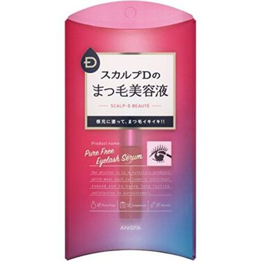 スカルプD ボーテ ピュアフリーアイラッシュセラム
