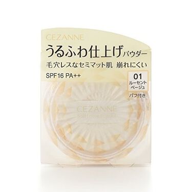 うるふわ仕上げパウダー