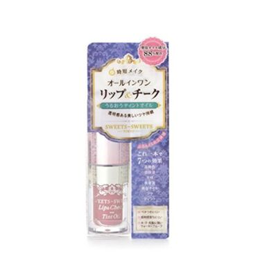 リップ&チーク ティントオイル
