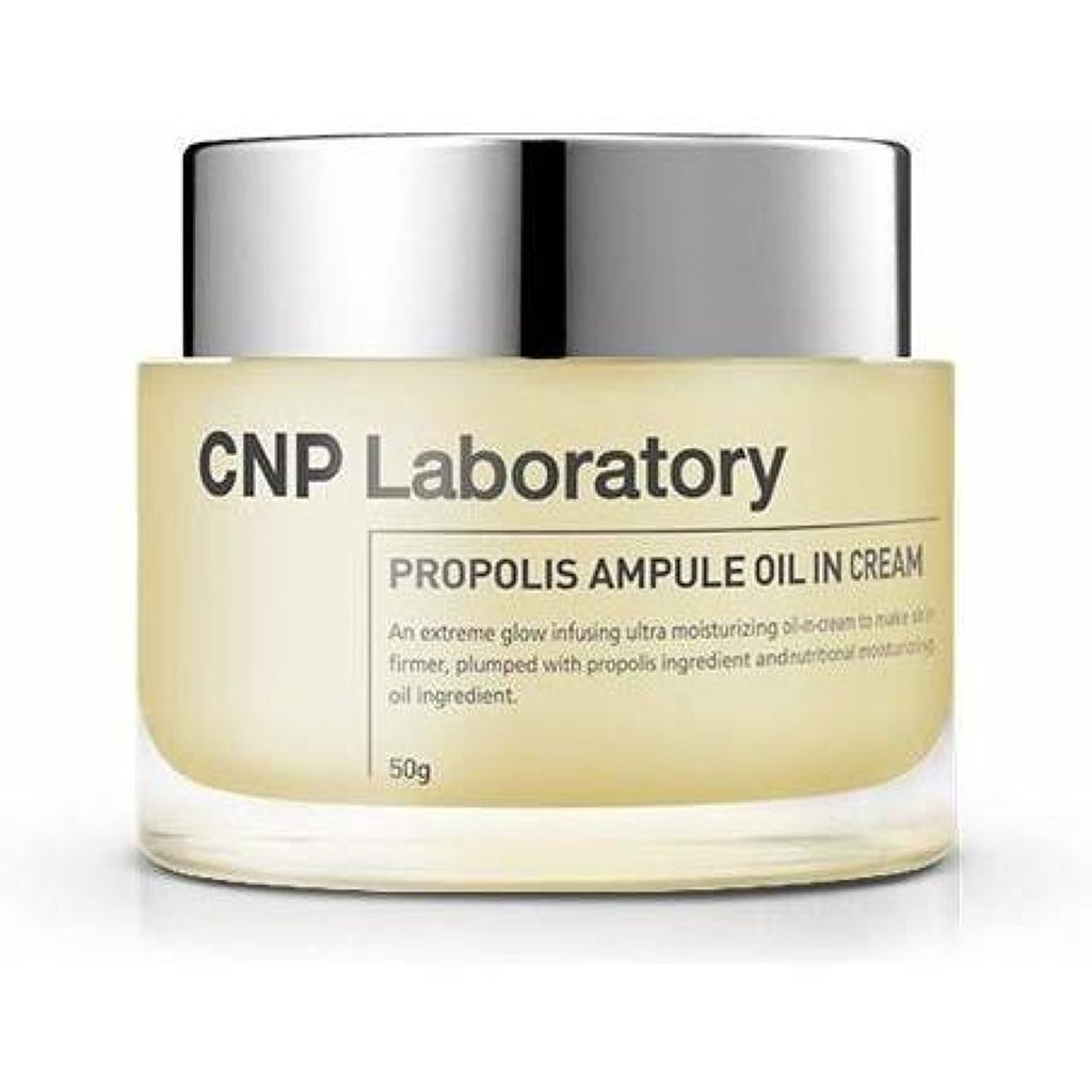 プロポリスアンプル オイルインクリーム Cnp Laboratoryのリアルな口コミ レビュー Lips