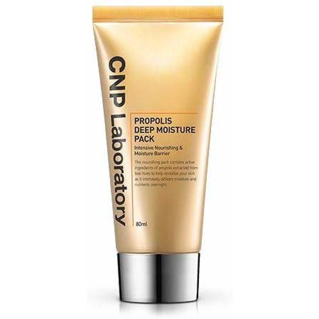 プロポリス ディープモイスチャーパック Cnp Laboratoryのリアルな口コミ レビュー Lips
