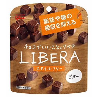グリコ Libera  ビターチョコレート