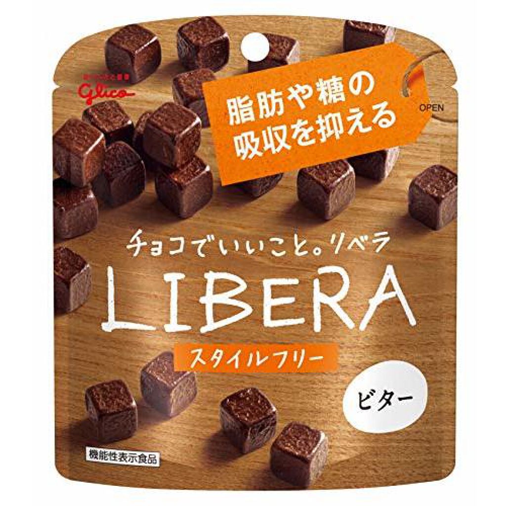 Libera ビターチョコレート グリコのリアルな口コミ レビュー Lips