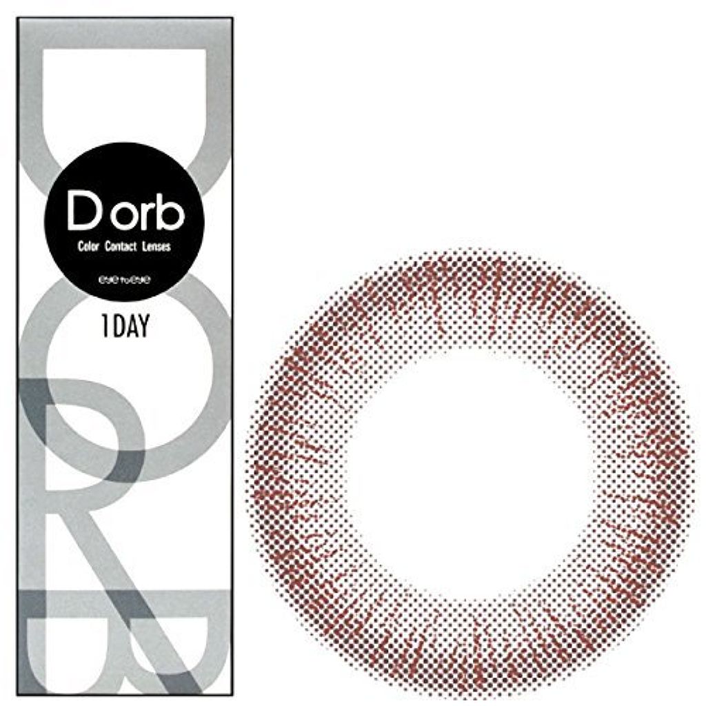 Dorb 1day Dorbのリアルな口コミ レビュー Lips