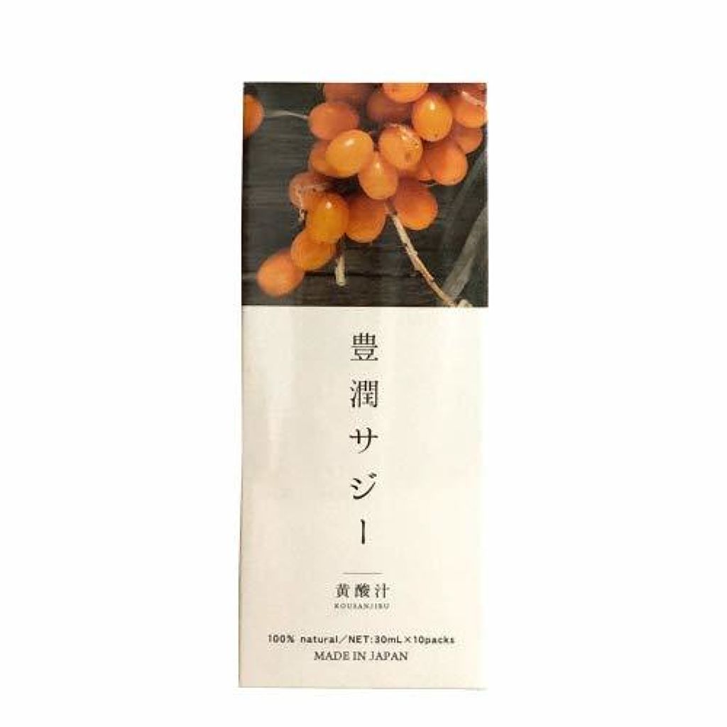 1000円以下 豊潤サジー フィネスのリアルな口コミ レビュー Lips