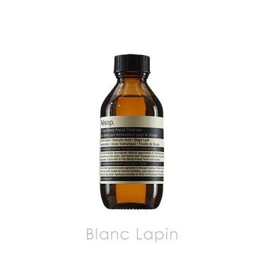 トゥーマインズ フェイシャルクレンザー Aesopのリアルな口コミ レビュー Lips